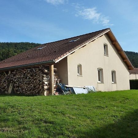 La Magie Entre Deux Lacs Villa Gérardmer Екстериор снимка